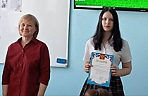 Призёр в Тотальном диктанте по английскому языку