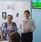 Призёр конкурса презентаций Попова Екатерина, 10 кл. МБОУ "Смоленская СОШ №2"