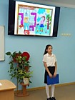 Алиева Аниса, 5 кл., МБОУ "Смоленская СОШ №2", проектная работа "Мои родители"